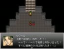 【わずかに懐かしいRPGツクール】　Judgment City　パート34