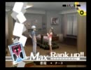 Persona４　全力で挑むべくEXPERTで実況プレイpart112