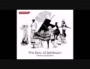 13 L'erisia ( Primal Logic ) - Piano Collection -