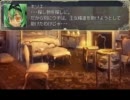 ランス・イン･ザ・ユニオン　その２０（後）