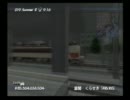 A列車で行こう２００１　自作街　短距離特急列車上り