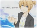 【誕生日に】rain stops,good-byeを歌ってみた　byほまれ