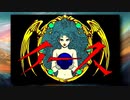 【Ys】PC-88版イース ダイジェスト【Falcom】