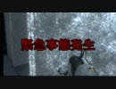 【実況】PORTAL-STILL ALIVE PART 3 ～怪獣現る―前編～