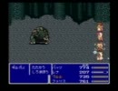 FF5 白っぽいプレイ Part18