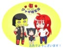 【MUGEN】ジャギ様家族:第二十九話【ストーリー】