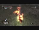 魔法戦士の戯れ16