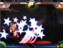 初心者が萃夢想で対戦してみた２　vs萃香