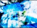 【オリジナル曲】Ark-l xtend-