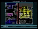 VVVVVV / ShinyTrinket 全部取るだけ。