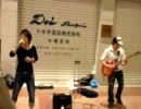 Sonic Edge路上ライブ０４