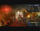 THIS IS モンハン第29回「語ってた俺がバカだったのか!?。」【MHP3】