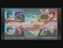 ガンダム Extreme vs　GAMADASU.No103 トールギスⅢ視点