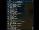 【SDGO】やほん【僕、元気！】