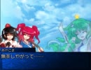 武・論・刀・語-Buront Gatari-06B