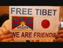 チベットは日本の恩人　Friendship Japan & Tibet....