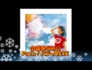 まなみの瞳 2011-05-29