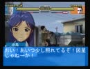 【春香ゲーム日和】居候　春香さん２３　エコ回避ver