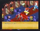 打倒カジオー軍団！スーパーマリオRPGを実況プレイpart4