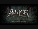 のさんのAlice Madness Returns実況動画オープニング