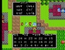 こんな世の中だからこそドラクエ3実況　Part2【音量修正版】