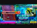 炉心融解 EXTREME スコアタ 【Project DIVA Arcade】