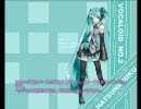 Miku Original Song Incomplete Piece 5 Set
