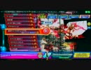 迷的サイバネティックス EXTREME パフェ＆スコアタ 【Project DIVA Arcade】