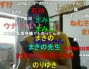 20110621-1 暗黒放送Ｐ　ホリエモンを許さない放送 2/2