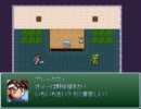 【VIPRPG】 緑化委員会のキ・セ・キ　その２