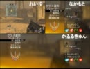 【実況動画】俺たちのゲーム大運動会（CoD編３）【チームNSL】