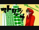 【七ヰ*】メメタの誕生日を祝ってみた【メメタ☆ファン】