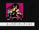 【テスト】アニソン　トランスver【テスト】