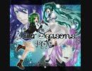 【がくぽ・ルカ・ミク・GUMI】『Four seasons』【クロスフェードデモ】