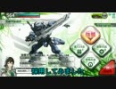 【ボーダーブレイク】オツカレンジャーが努力してる動画【その23】