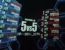RCB/RC　５ｖｓ５　　Aクラス