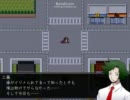 み、操なんかにビ、ビビラナイヨ！多分な実況【Part2】