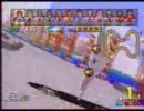 セガ　パワードリフト D.Eコース