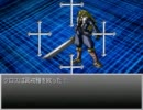 【わずかに懐かしいRPGツクール】　Judgment City　パート38