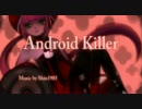Android Killer
