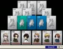 【カード】ヘタキャラが冒険者になるようです12【ワース】
