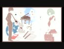 1番だけ「キリトリセン」を歌ってみた　　【カツゲン】