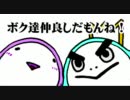 wiiだからこそ毛糸のカービィを楽しみながら実況プレイ part2