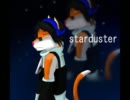 【UTAU】 Starduster redux 【秋森】