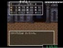 第8回DQRTA駅伝Dチーム​第3走者 Part3