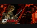 【戦国大戦】剣聖と岡部兄で戦国時代を駆け抜ける第７回【従一位】