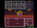 第8回DQRTA駅伝Dチーム​第3走者 Part4
