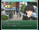【アマガミRPG】プレイ動画Part79