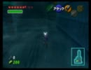 ゼルダの伝説～時のオカリナ～実況プレイpart46