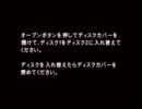 【GC版】バイオハザード４ 難易度PRO【実況プレイ】 Part18